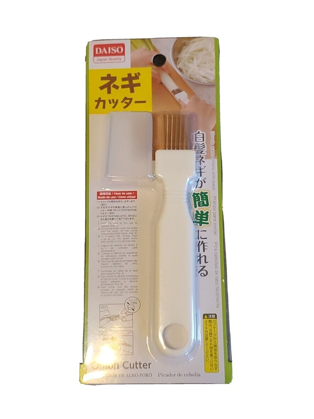 Daiso Onion Cutter Veggie Shedder Knkfe Stainless Steel Japan Quality Kitchen